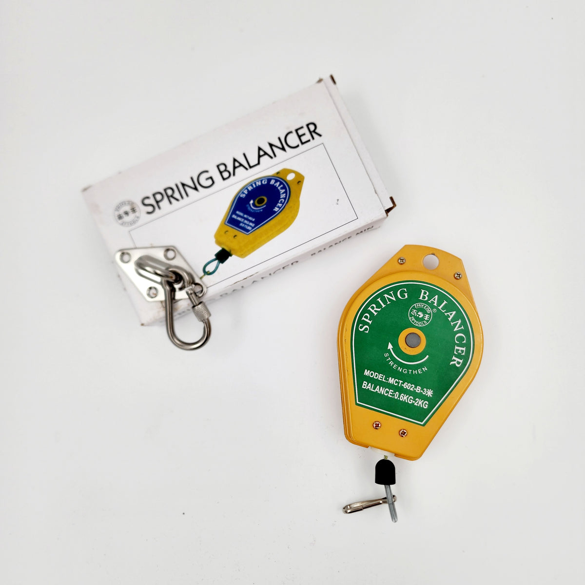 Spring Balancer for Tufting Guns | Free Shipping