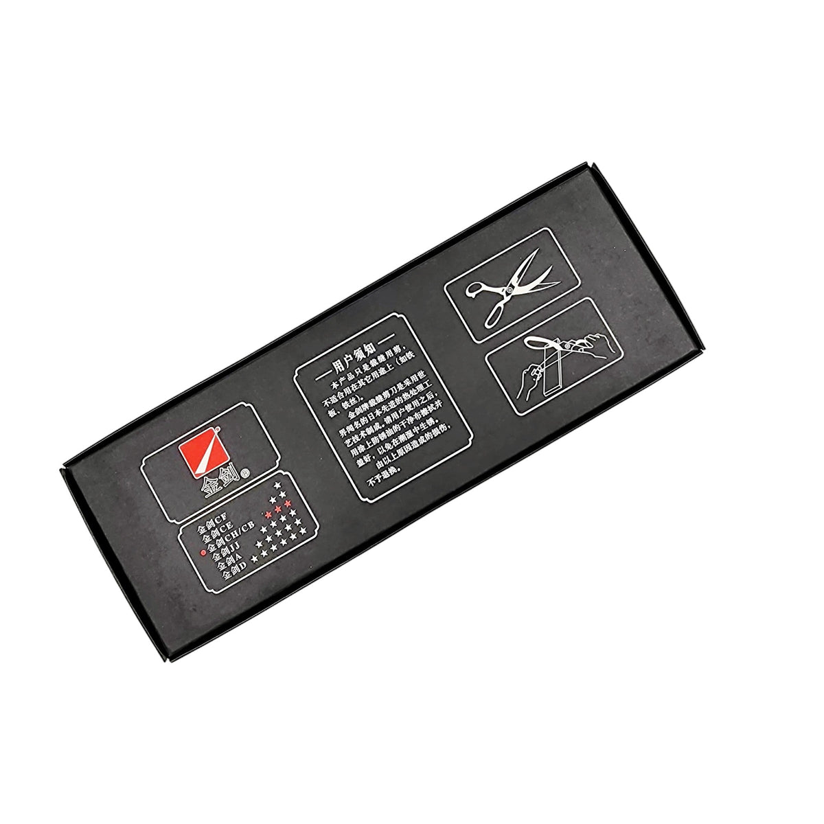 Klasse Fabric Scissors