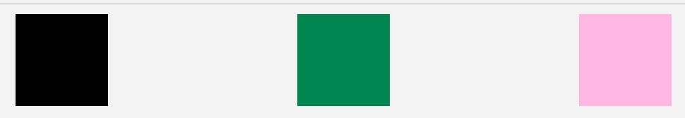 OFFCUTS Self Adhesive Felt Backing - anti pilling