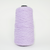 Mauve / 500gms (One Cone)
