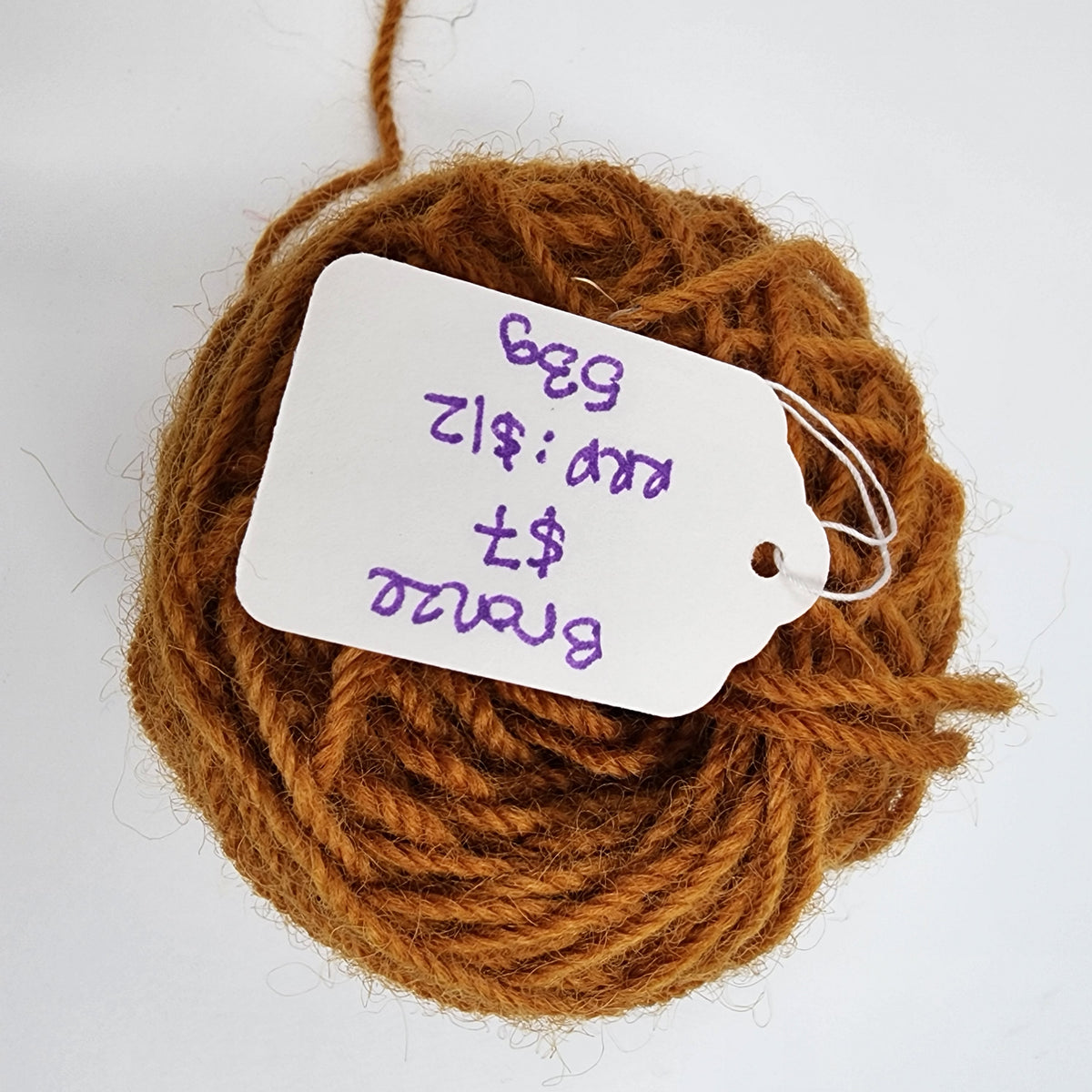 Real New Zealand Rug Wool (100% Romney)